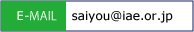 saiyo_address_r